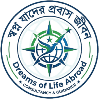 Dreams of Life Abroad — Consultancy & Guidance
